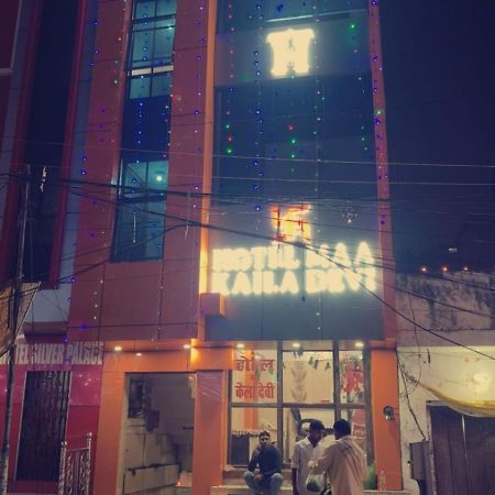 Hotel Kaila Devi Lucknow Exterior foto