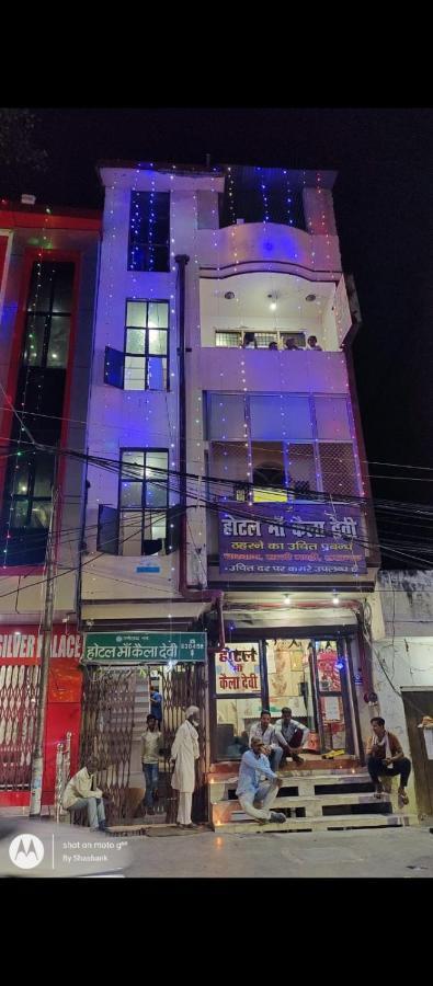 Hotel Kaila Devi Lucknow Exterior foto